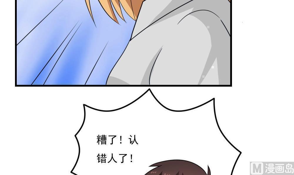 第二百一十五话9