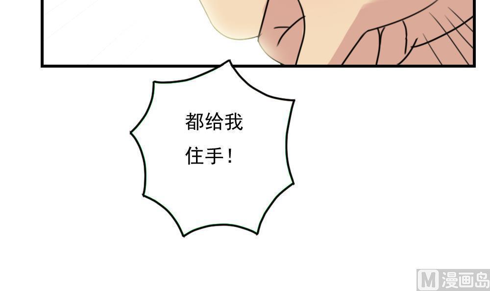 第二百一十六话27
