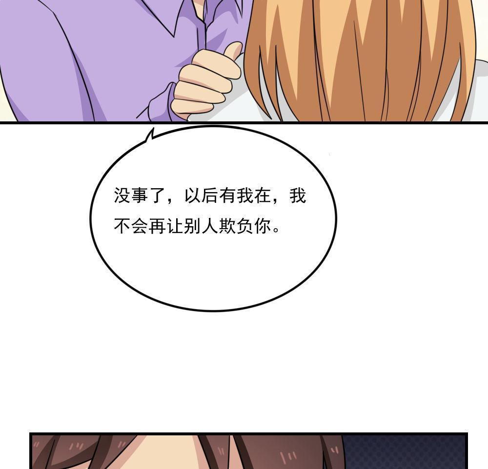 第二百一十七话28