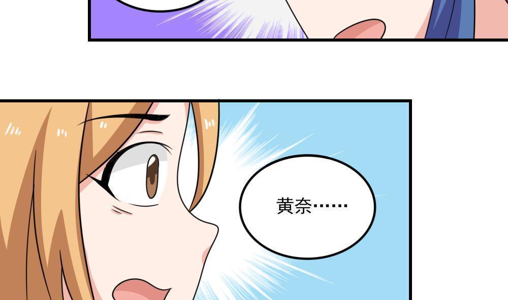第二百一十七话35