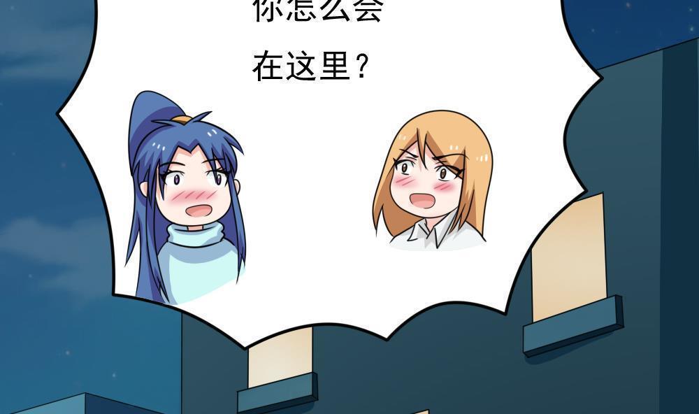 第二百一十七话37