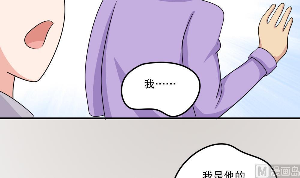 第二百一十七话42