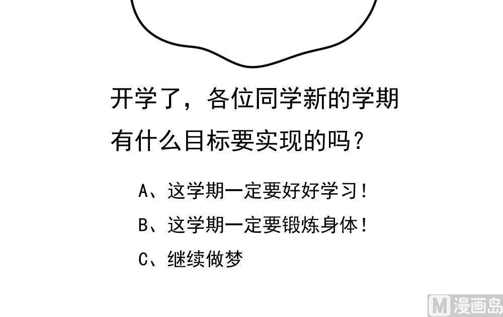第二百一十七话45