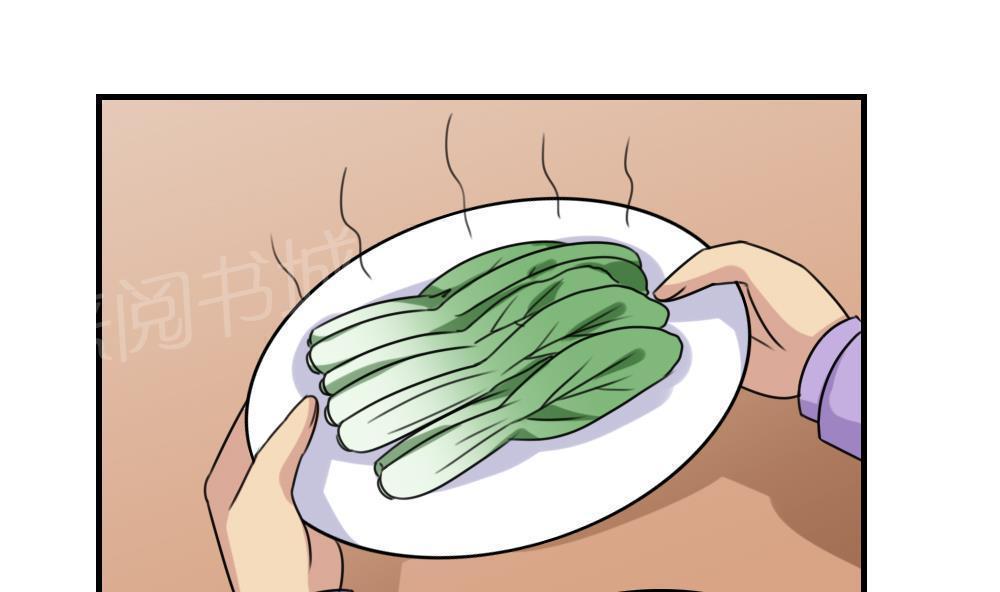 第二百一十八话1