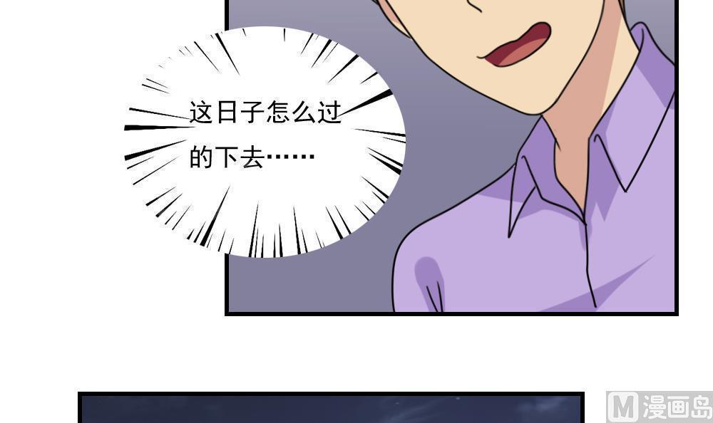 第二百一十八话18
