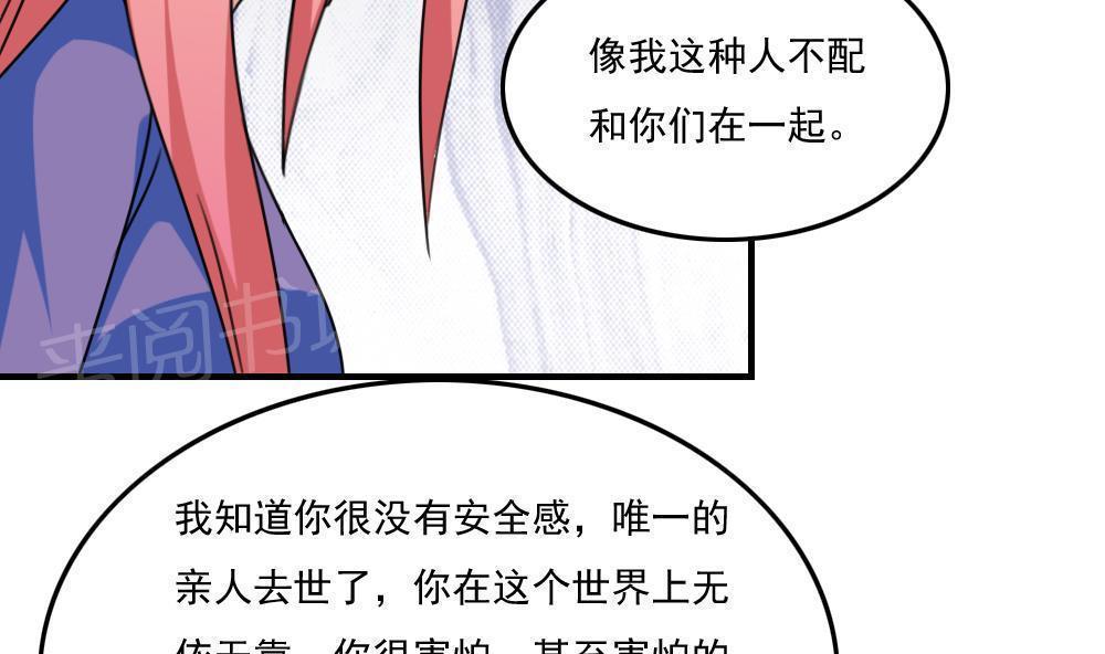 第二百一十八话32