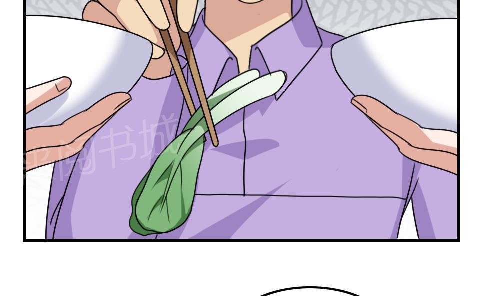 第二百一十八话7