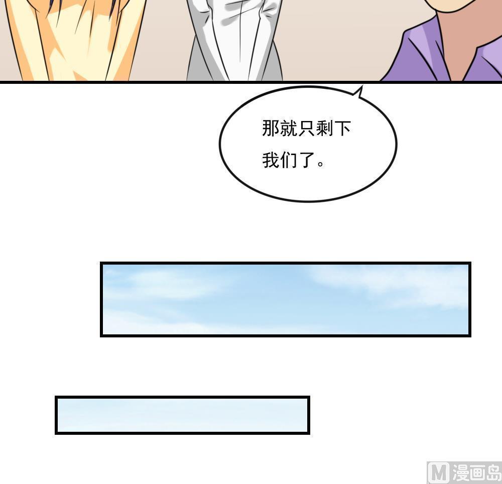第二百一十九话15