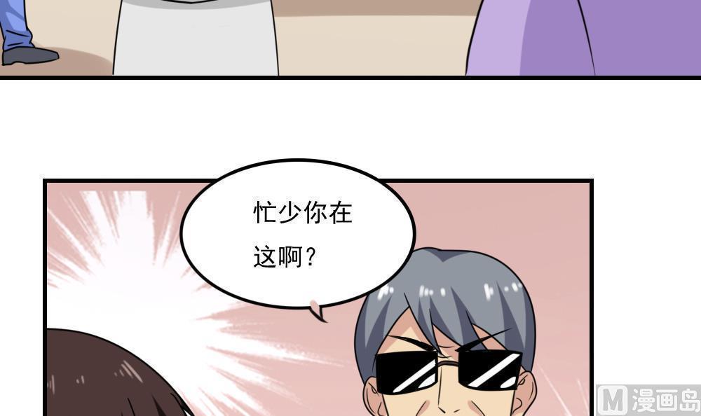 第二百一十九话27
