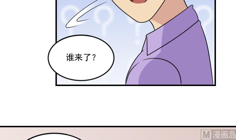 第二百一十九话6