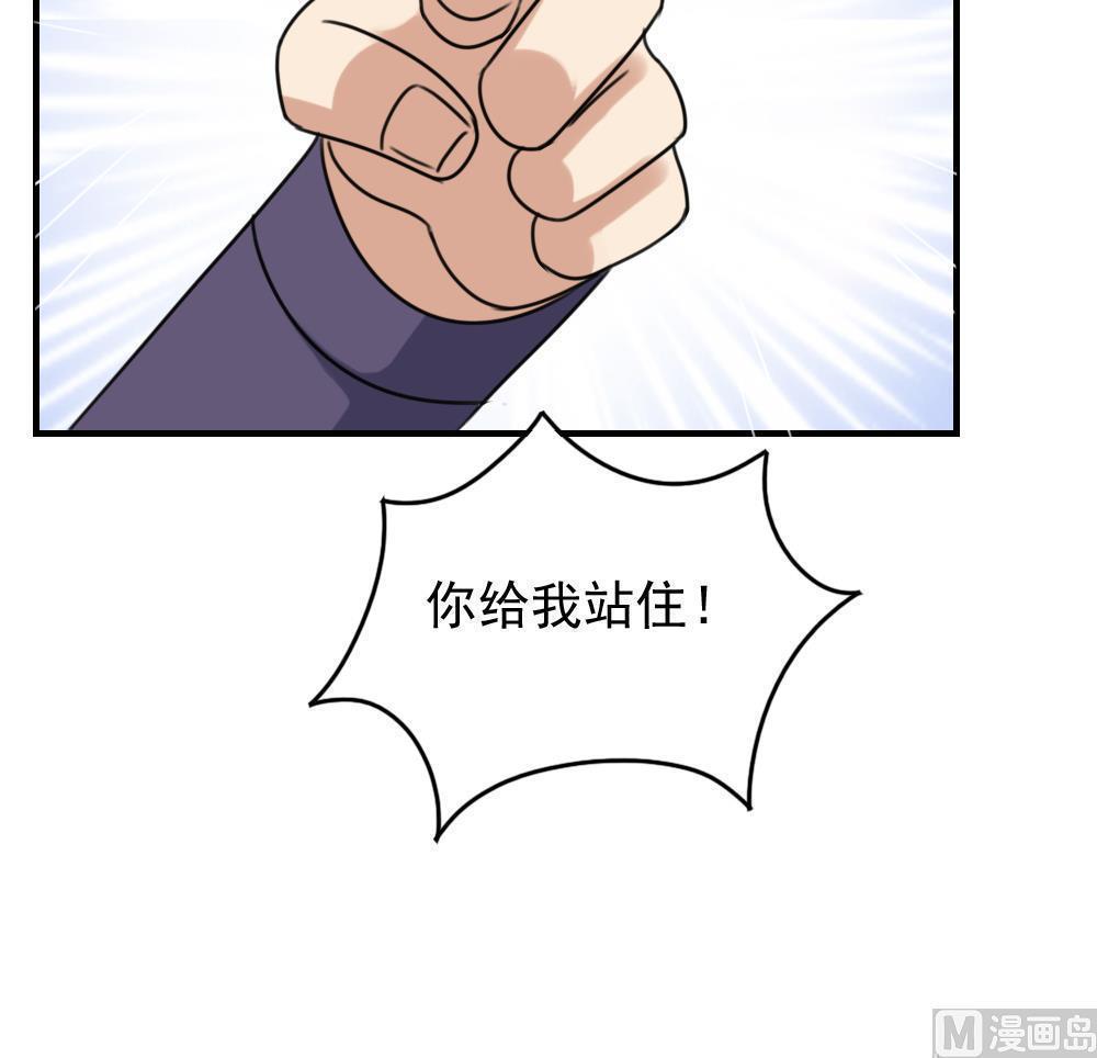 第二百二十话45