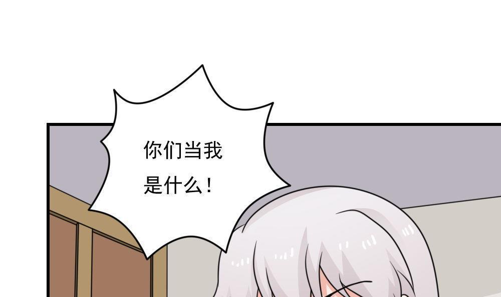 第二百二十一话1