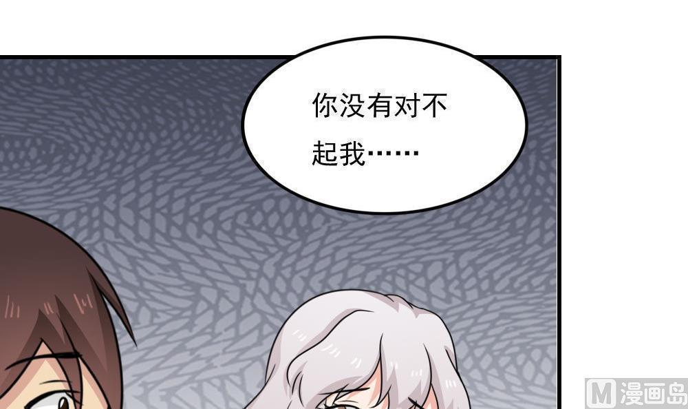 第二百二十一话12