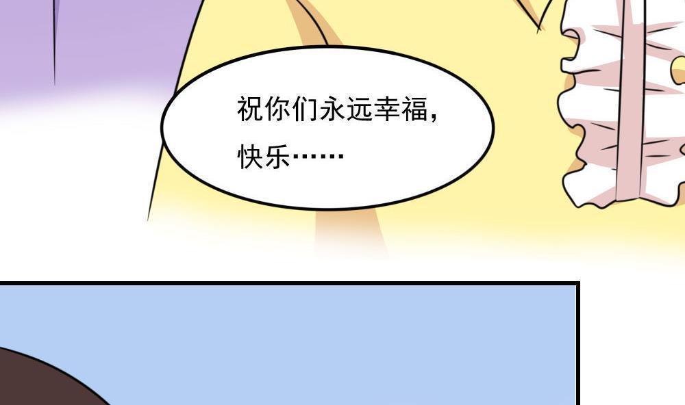第二百二十一话23