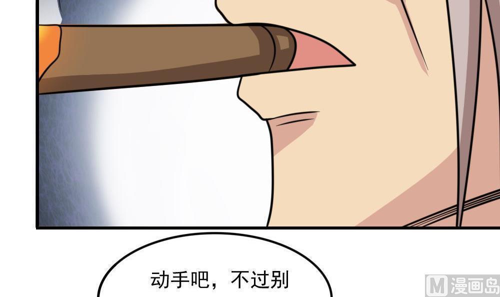 第二百二十一话27