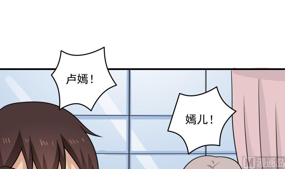第二百二十一话3