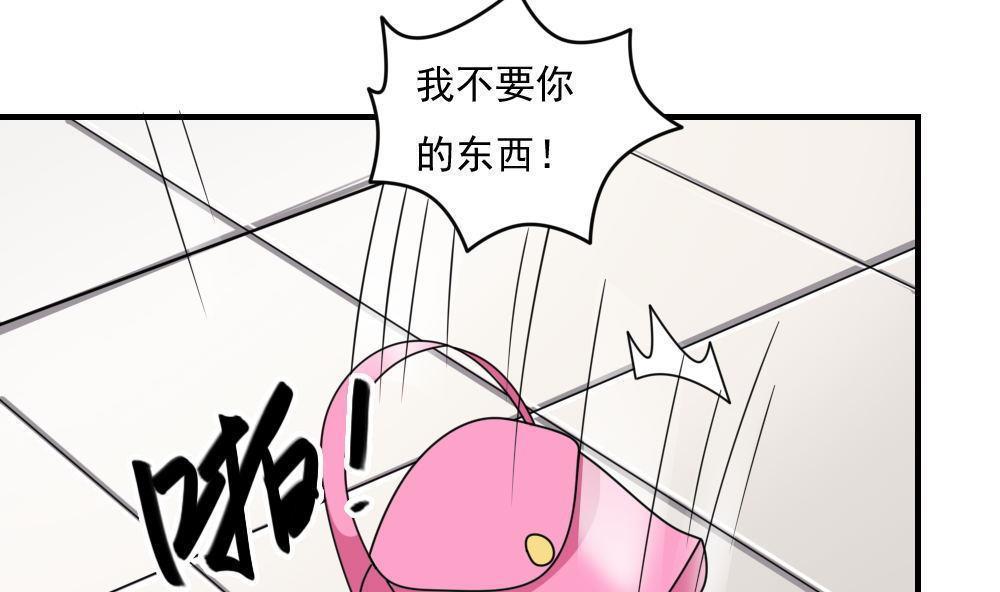 第二百二十一话31
