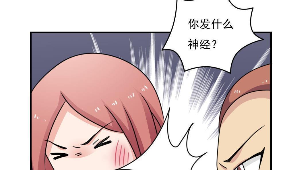 第二百二十一话35