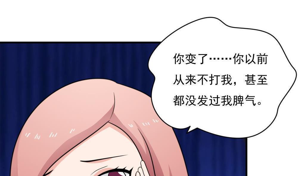 第二百二十一话40