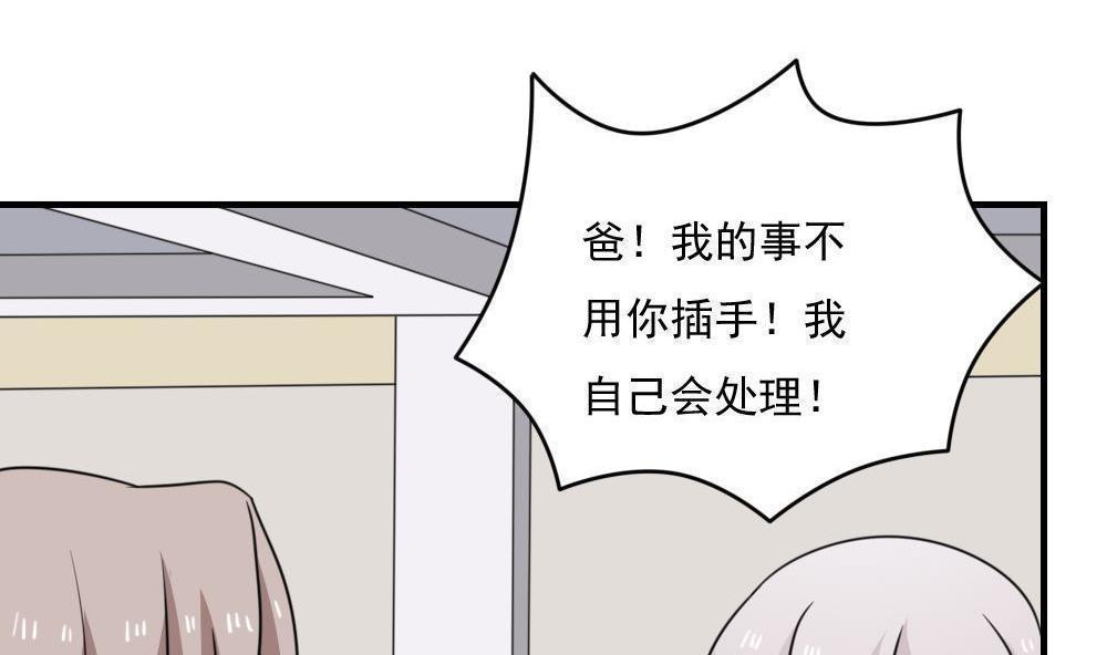 第二百二十一话5