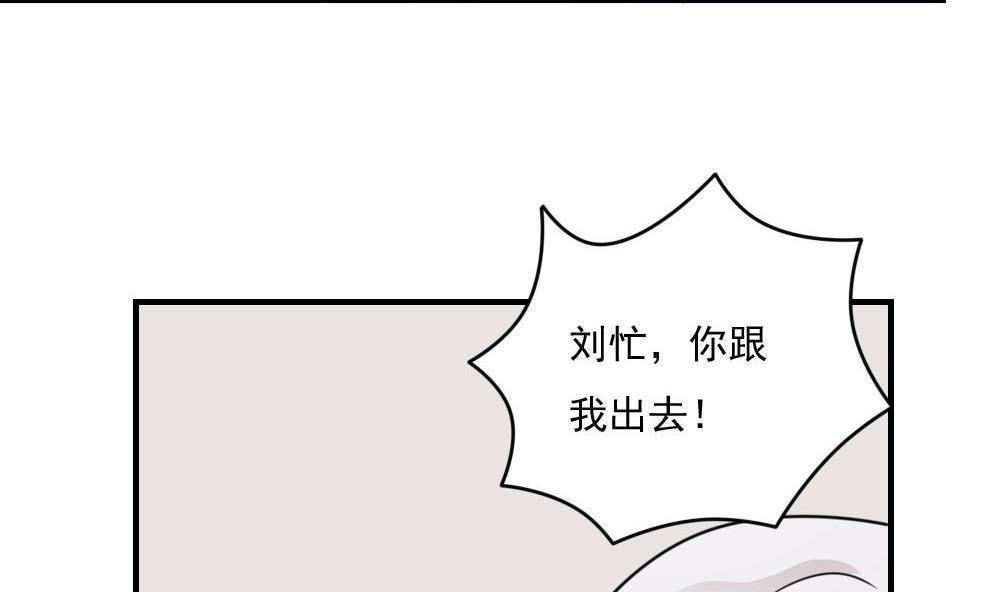 第二百二十一话7