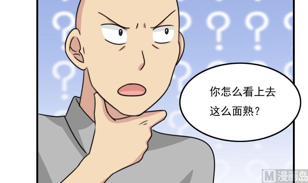 第二百二十二话18