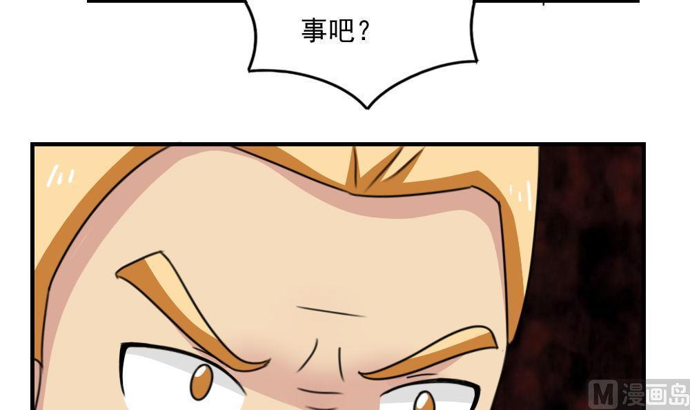 第二百二十二话33