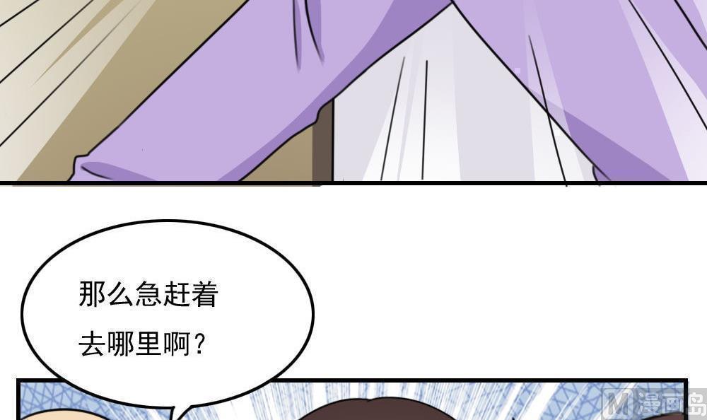 第二百二十二话42