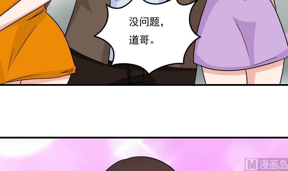 第二百二十二话9
