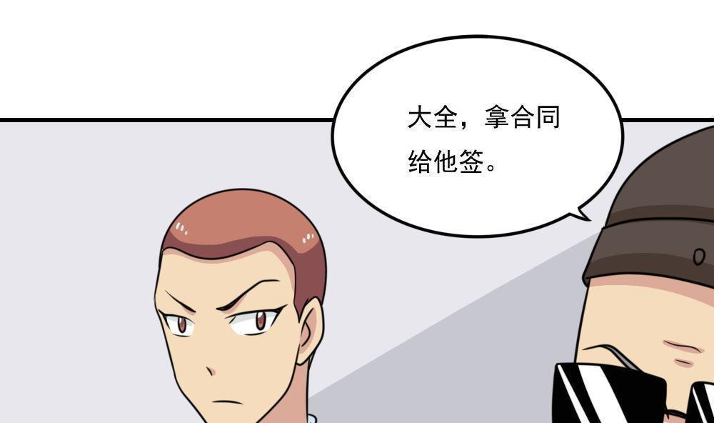 第二百二十三话1