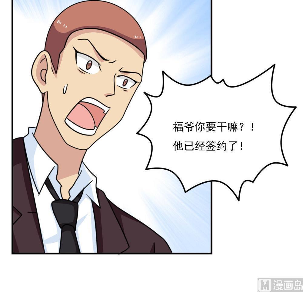 第二百二十三话15