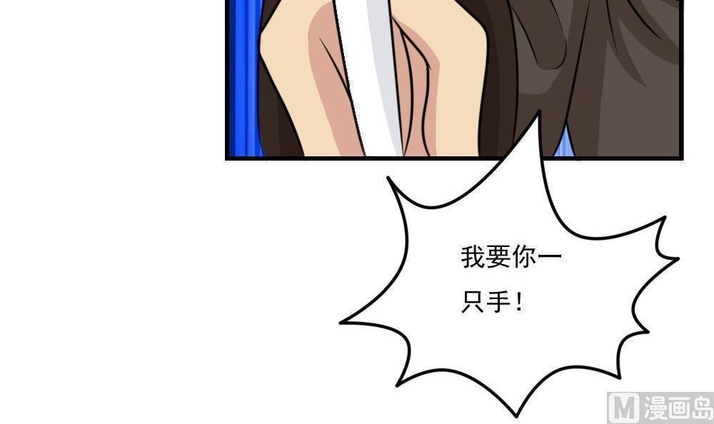 第二百二十三话21