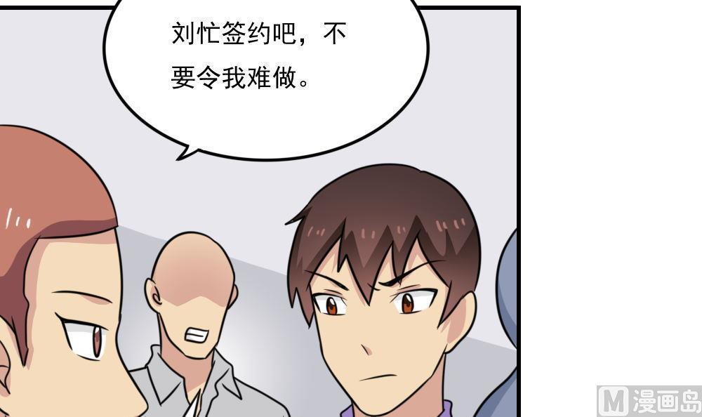 第二百二十三话3