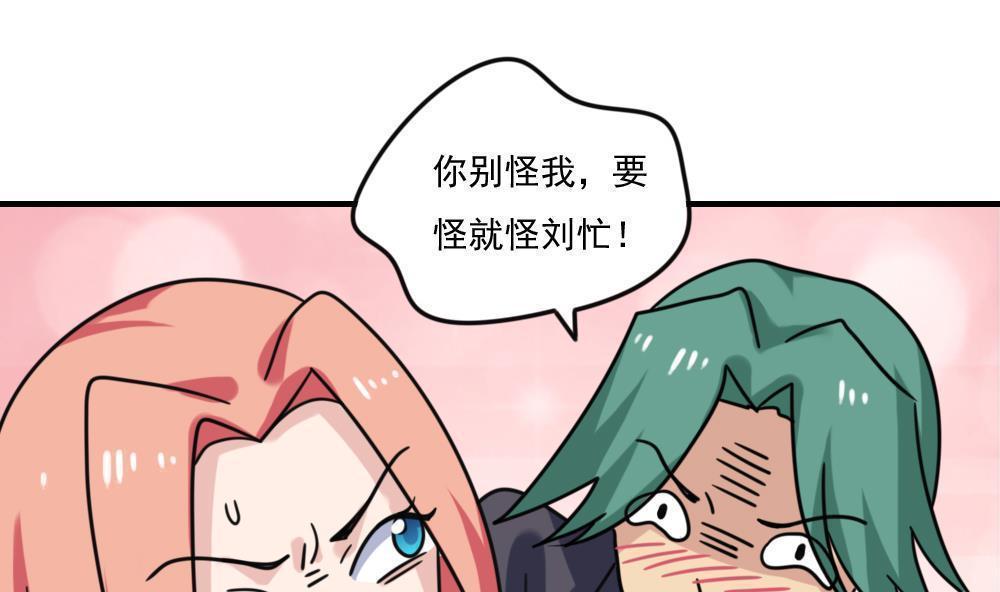 第二百二十五话0