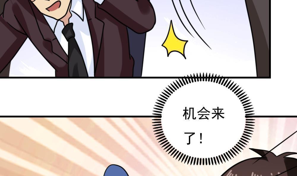 第二百二十五话10