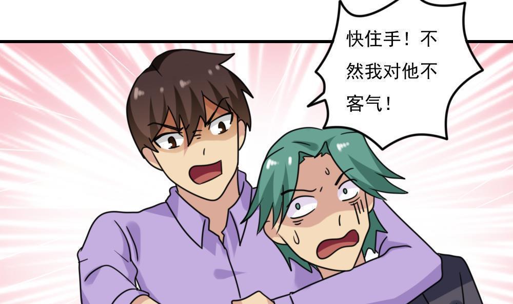 第二百二十五话15