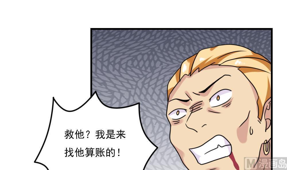第二百二十五话26