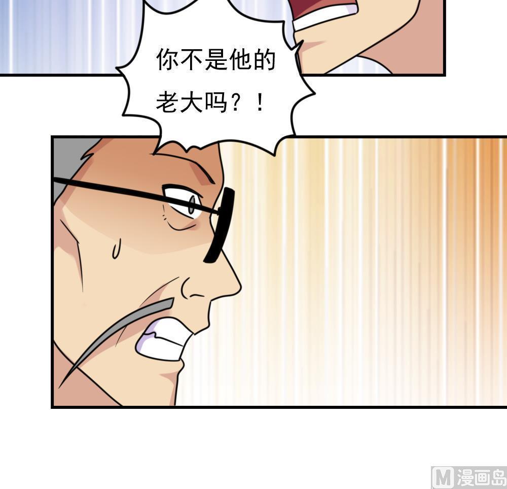 第二百二十五话29