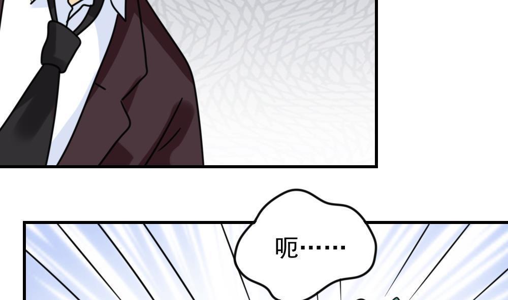 第二百二十五话3