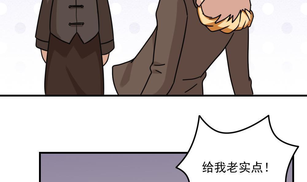 第二百二十五话33