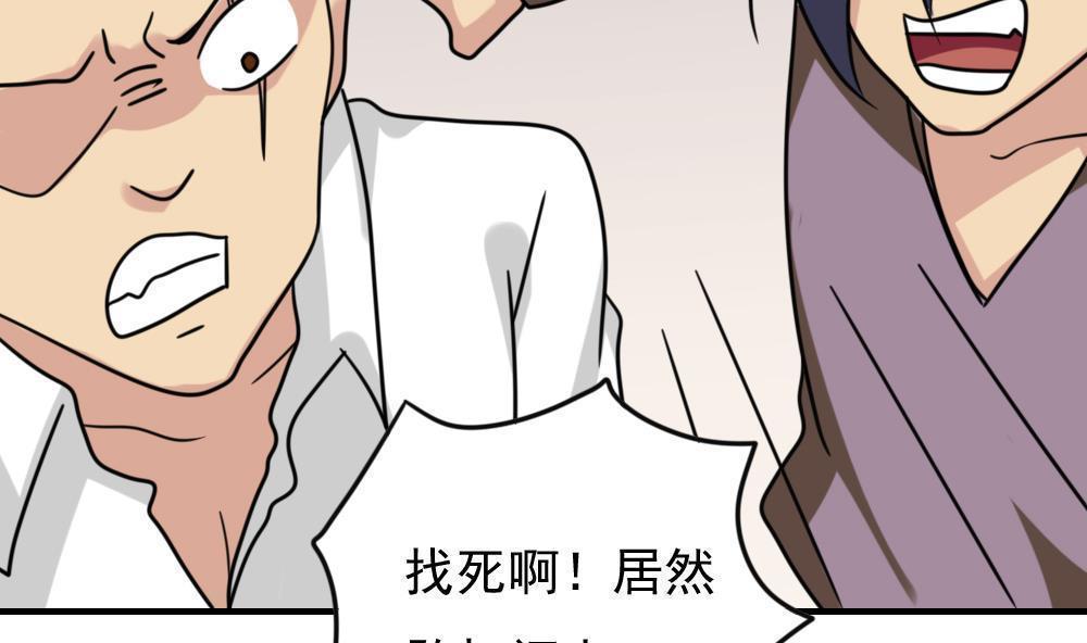 第二百二十五话7