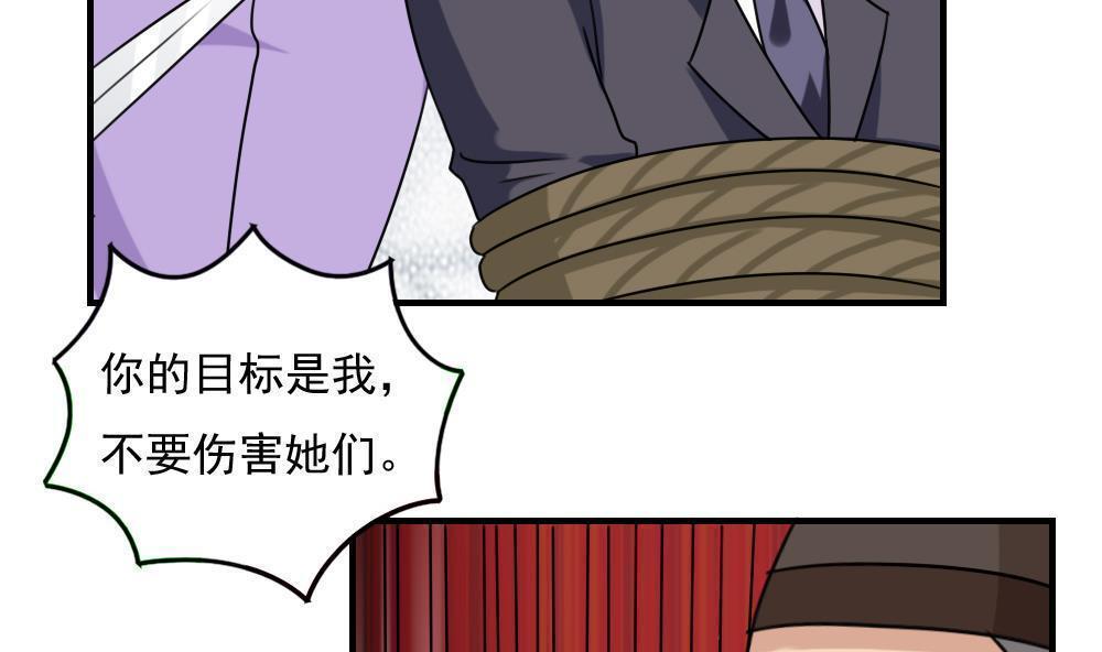 第二百二十六话22