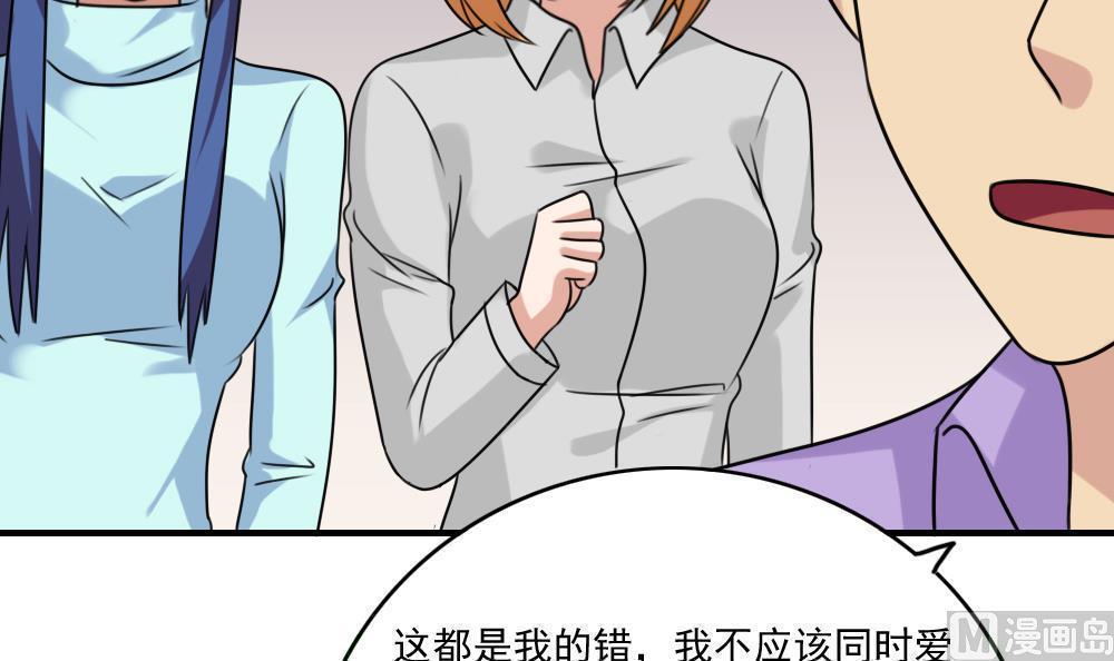 第二百二十六话26