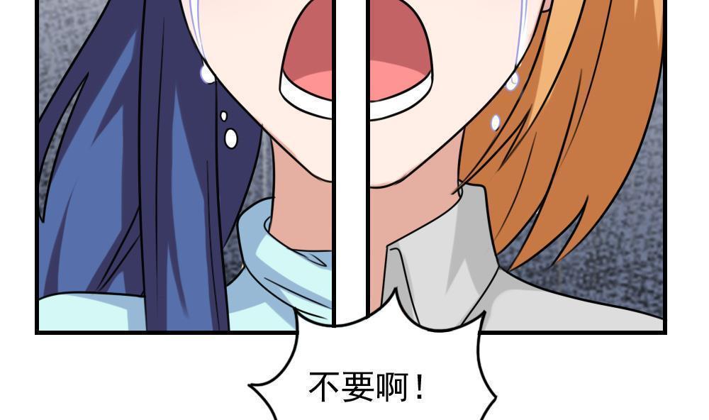 第二百二十六话31