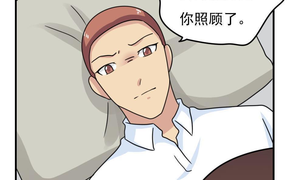第二百二十七话10
