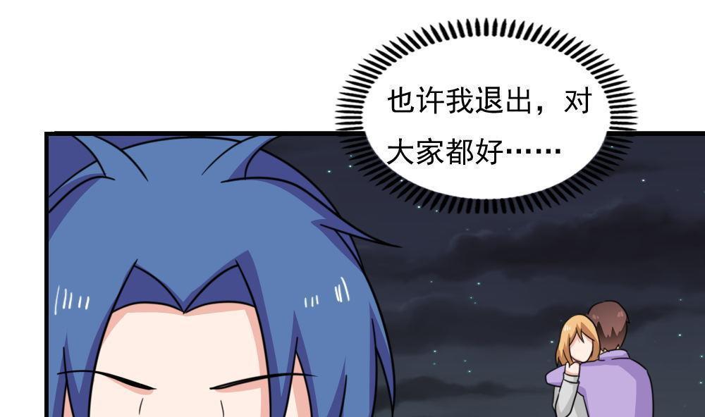 第二百二十七话15