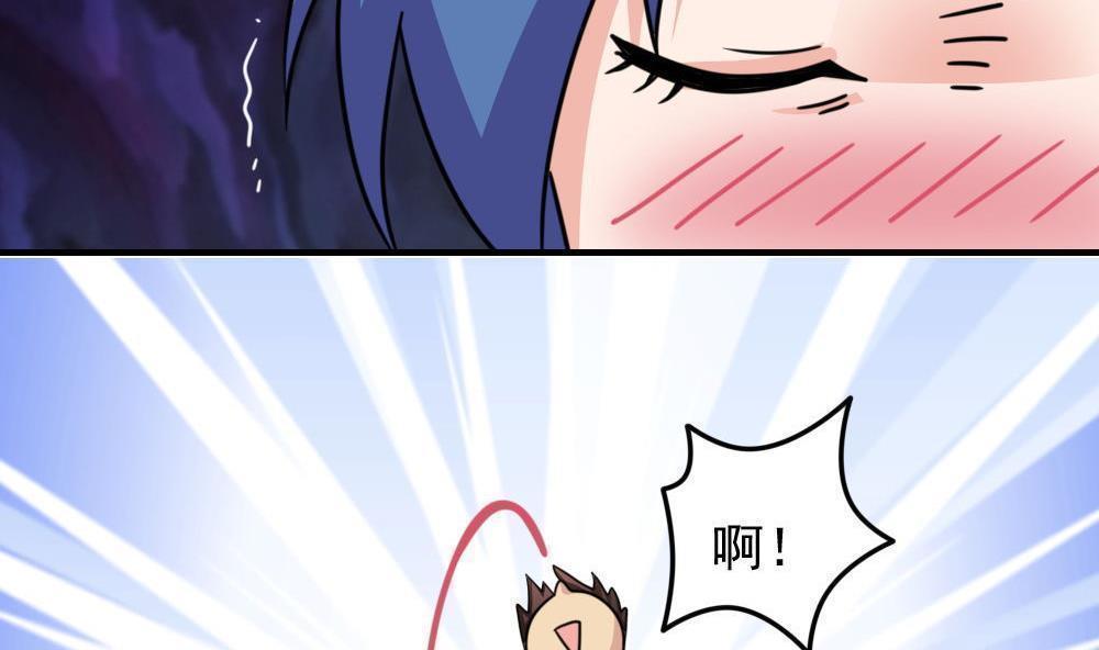 第二百二十七话25