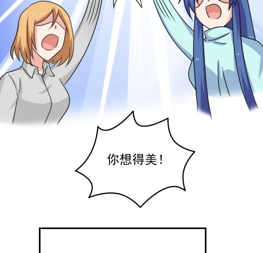 第二百二十七话27