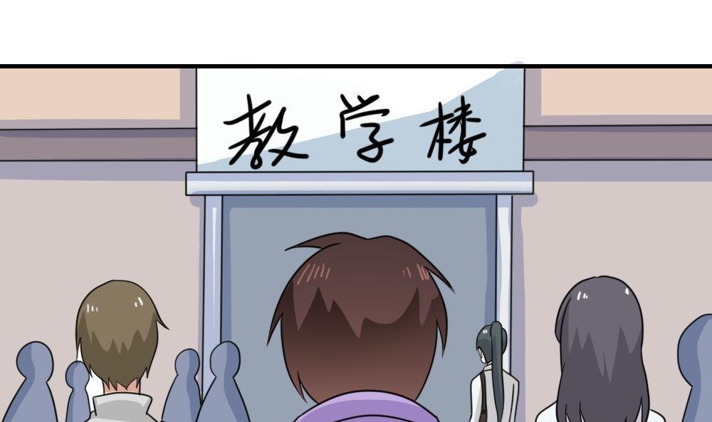 第二百二十七话30