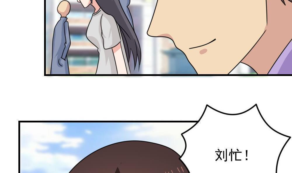 第二百二十七话33